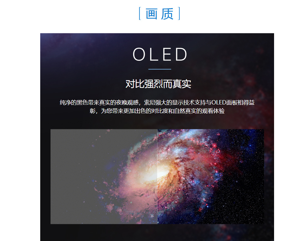 QQ截图20180507154254.png